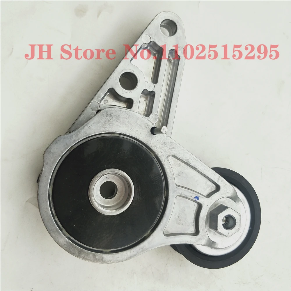 

Натяжной ролик клинового ремня JH для Ford C-MAX, Fiesta, Focus, Kuga, Volvo V40, S80, S60 (DS7G-6A228-A, DS7G6A228A, DS7Z-6A228-B, DS7Z6A228B)