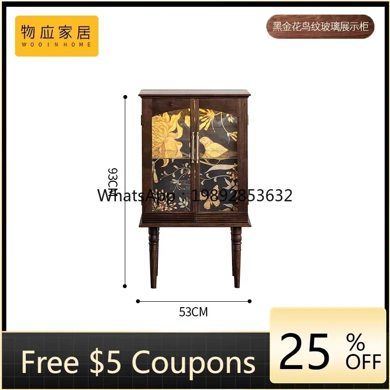 Gz Retro Glass Disp…