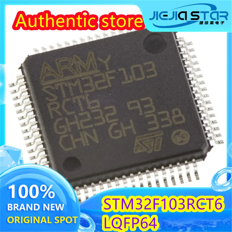 (3/30 pieces) STM32F103RCT6 STM32F103 LQFP64 32-bit microcontroller MCU single-chip chip original authentic spot delivery fast