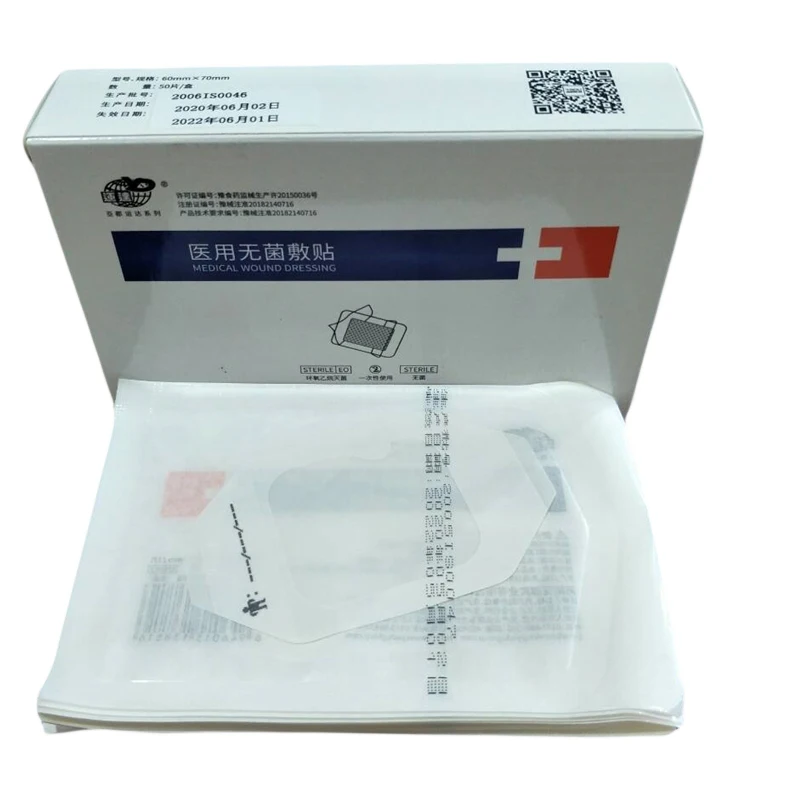50Pcs 6x7cm Disposable Medical Wound Dressing Sticker Sterile Waterproof Infusion Venous Indwelling Needle Catheter Fixed Patch