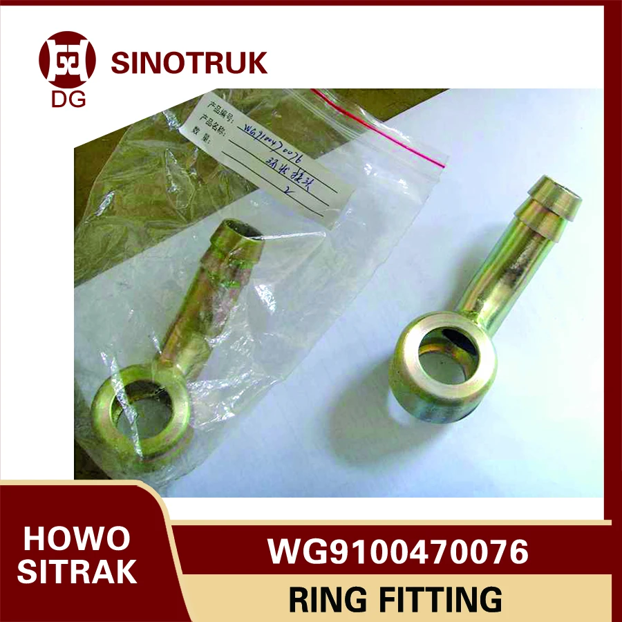 Truck Ring Fitting Wg9100470076 Circular Joint for Sinotruk HOWO Truck Sinotruk A7 HOWO T5g T7h Tx Sitrak C5h C7h Truck Parts