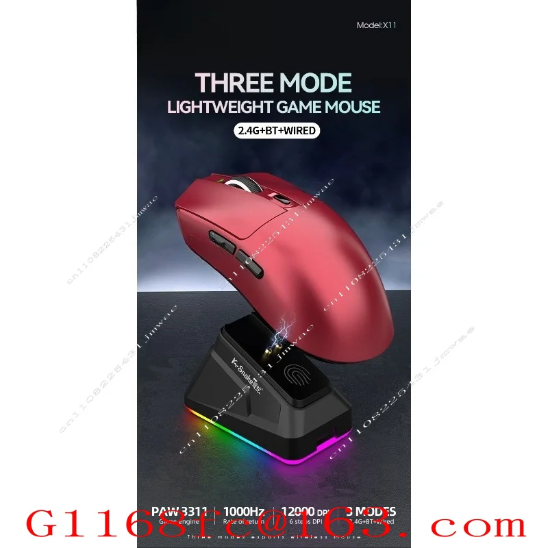 Suitable for X11pro Gaming Wireless Mouse Lightweight Three-mode Bluetooth 2.4G E-sports Mouse Computer Tablet Available