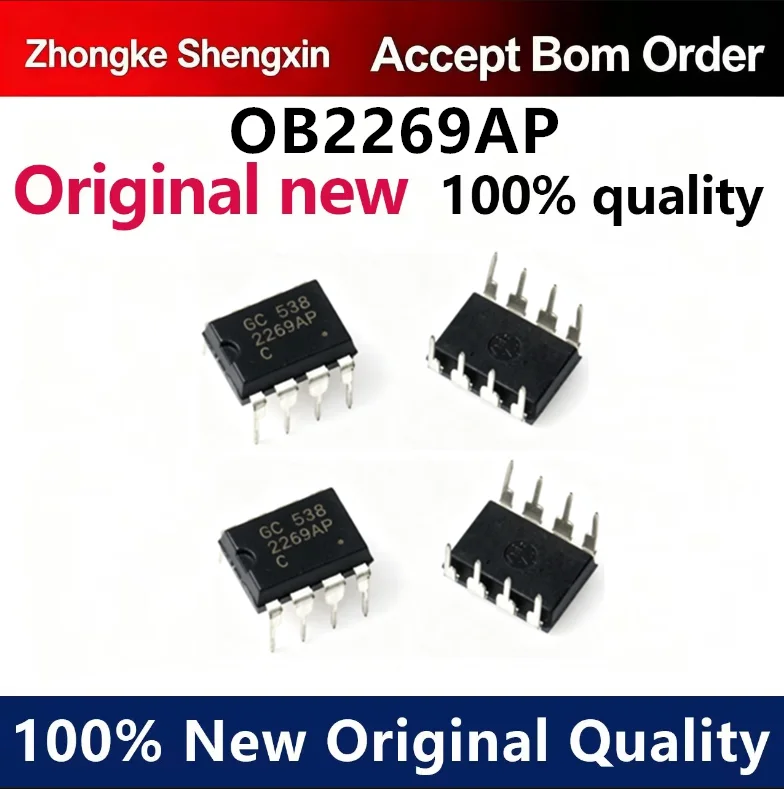 （5pcs-10pcs）OB2269AP OB2269 LCD common power chip, brand new DIP8 direct insertion