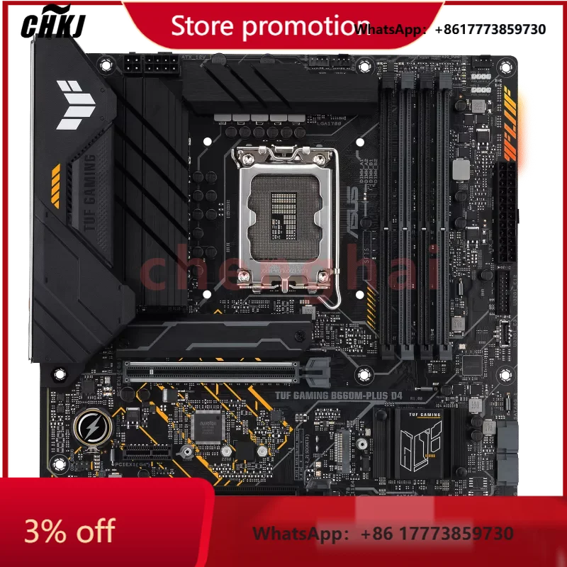 CHKJ-2025NEW2025 Th… - image