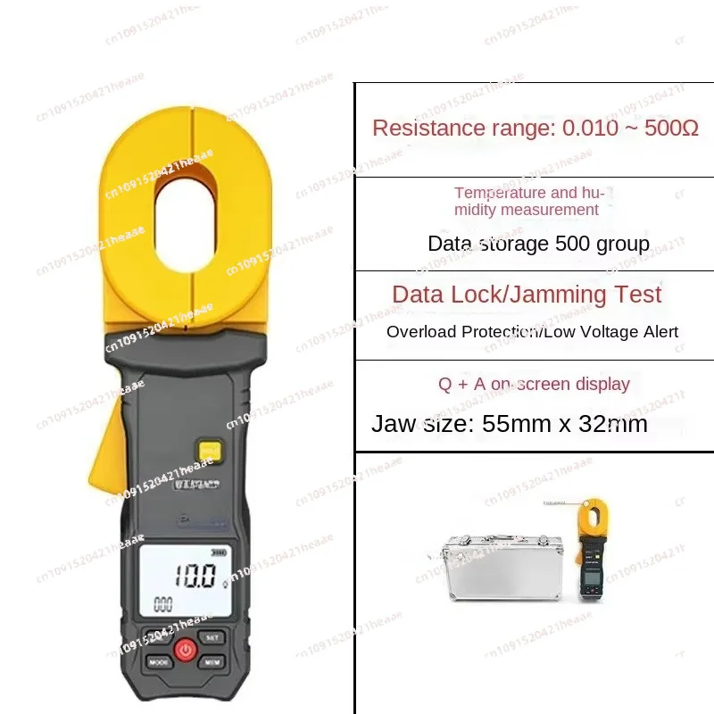 Suitable for resistance range data storage S4100, 0.010-500 Ω digital LCD clamp grounding resistance tester