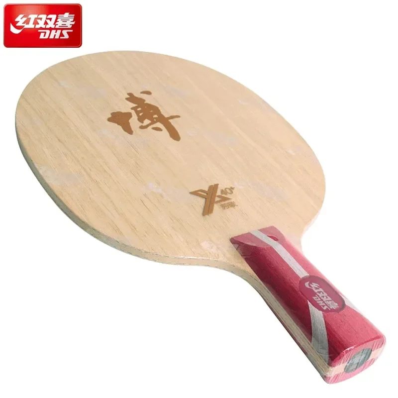 Lame de tennis de table série DHS-Hurricane-B, ouragan B, B2, B2X, lame de ping-pong professionnelle avec boîte d'origine