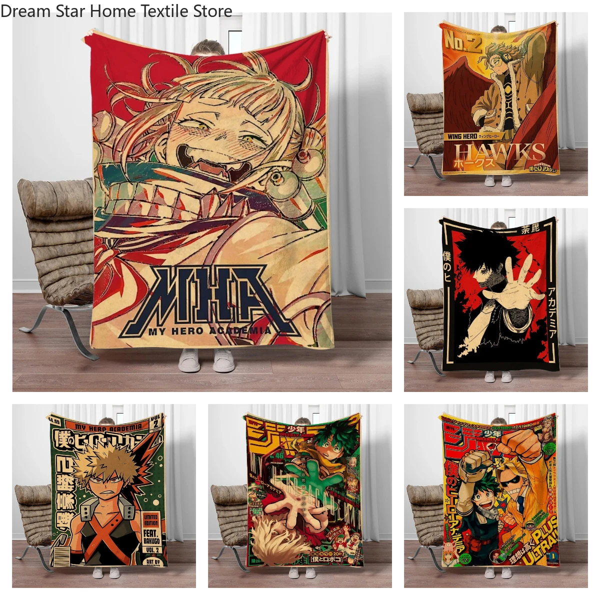 

Винтажное фланелевое одеяло с 3D-принтом «Моя геройская академия» для гостиной, дивана, кровати, кемпинга, пикника, теплое одеяло, праздничные подарки