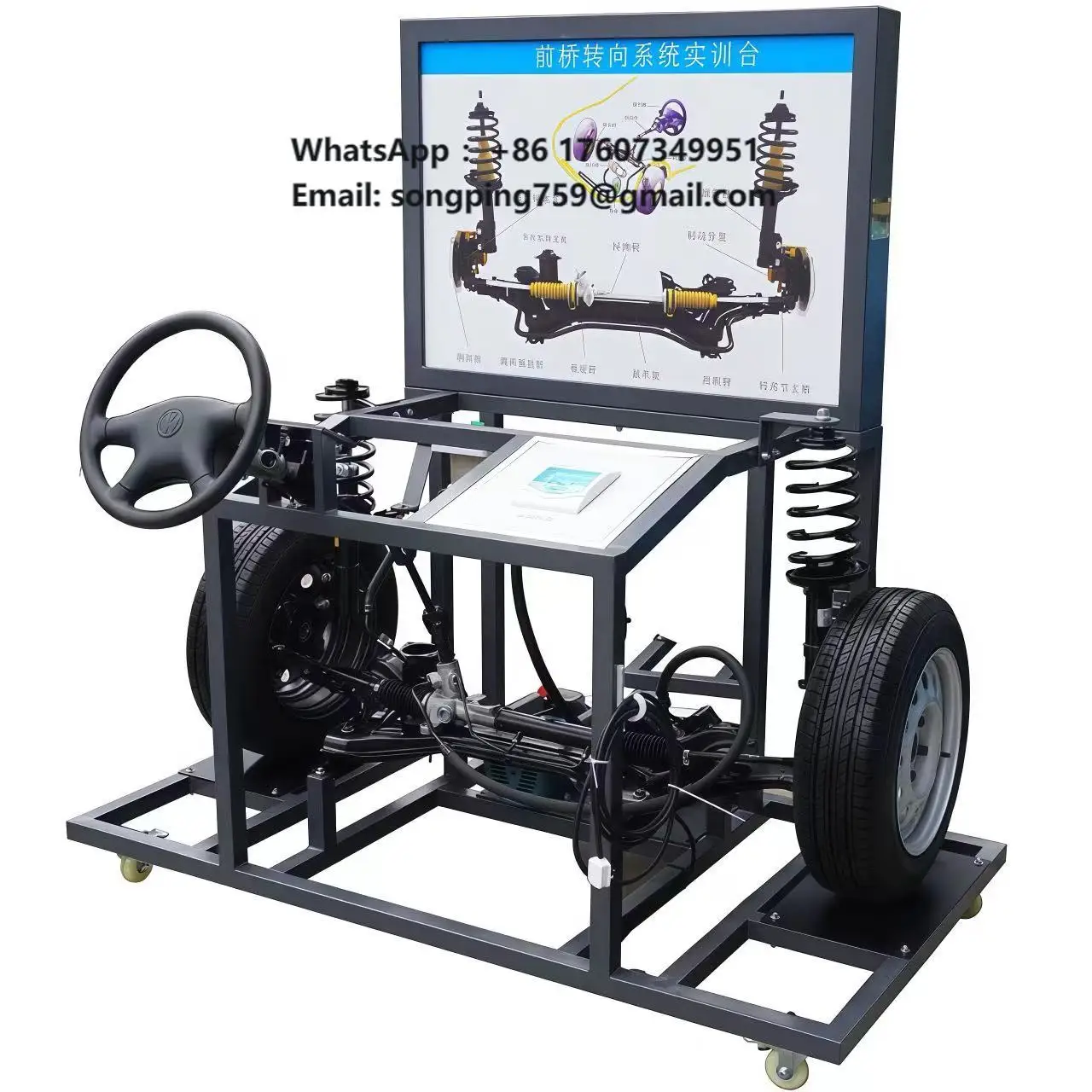 Integrated Four-Wheel Steering System and Suspension System Training Platform for Automobile Educational Equipment