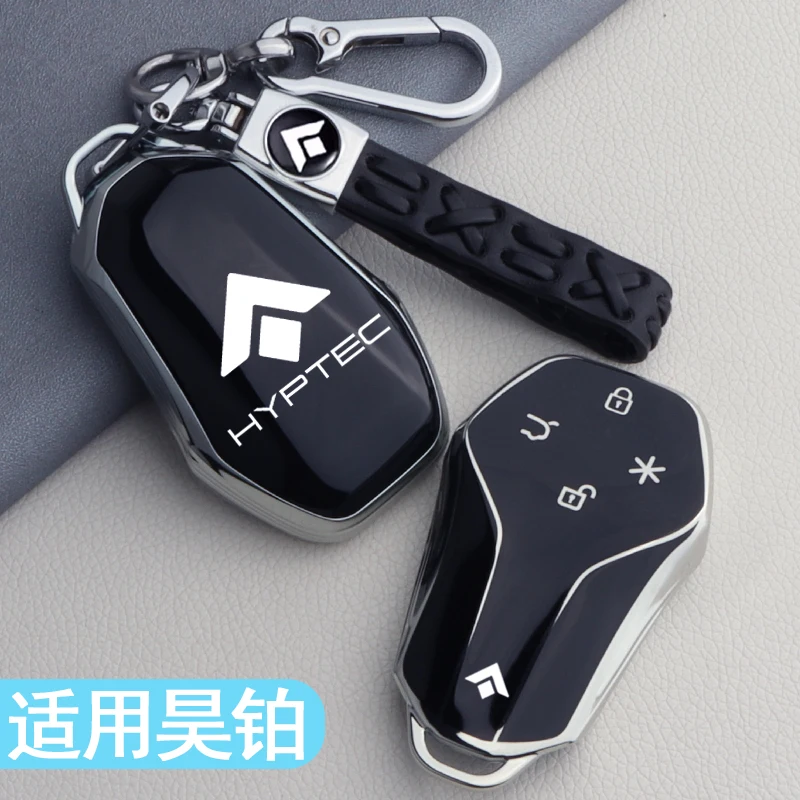 

For AION Hyper HT/GT Key Cover – Premium TPU Remote Control Case with Keychain Accessories