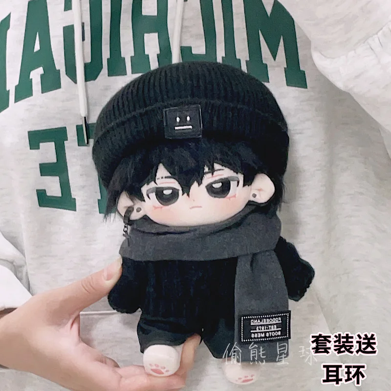 20cm Cotton Baby Clothes Accessories Black Sweater Grey Scarf Suit Cool Handsome Black Hat Doll Clothing Chubby Body Can Wear