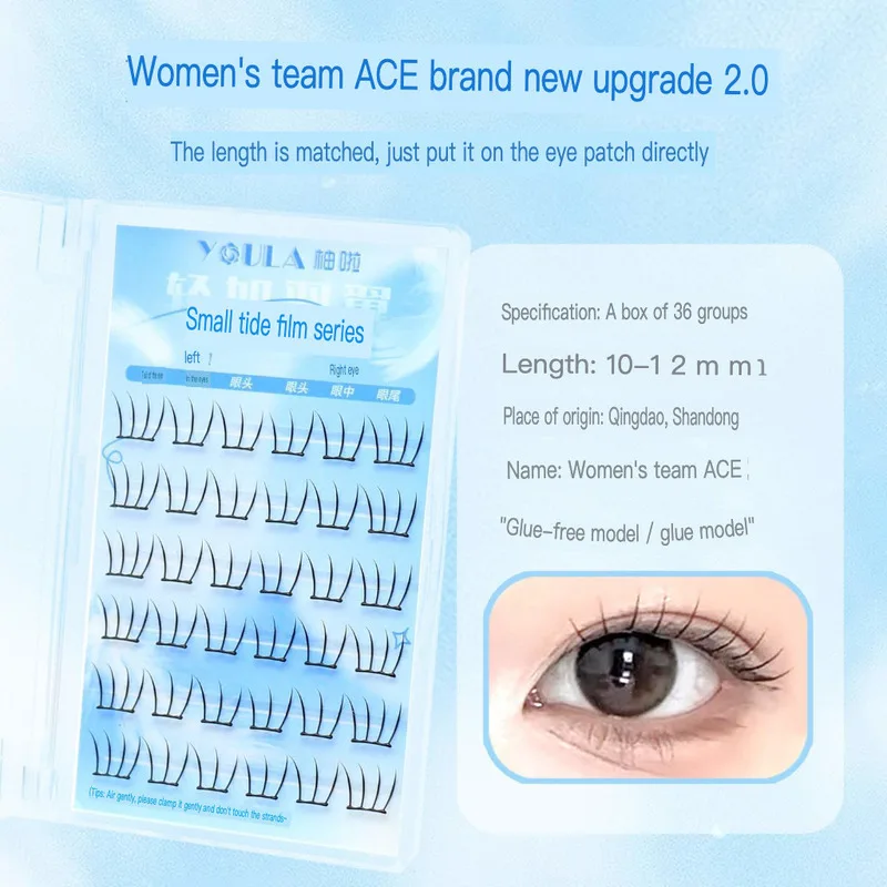the Girl Group ACE 2.0 Small Thin Sheet Firework False Eyelashes Enhanced Definition Lightweight Comfortable Adhesive False Eyel