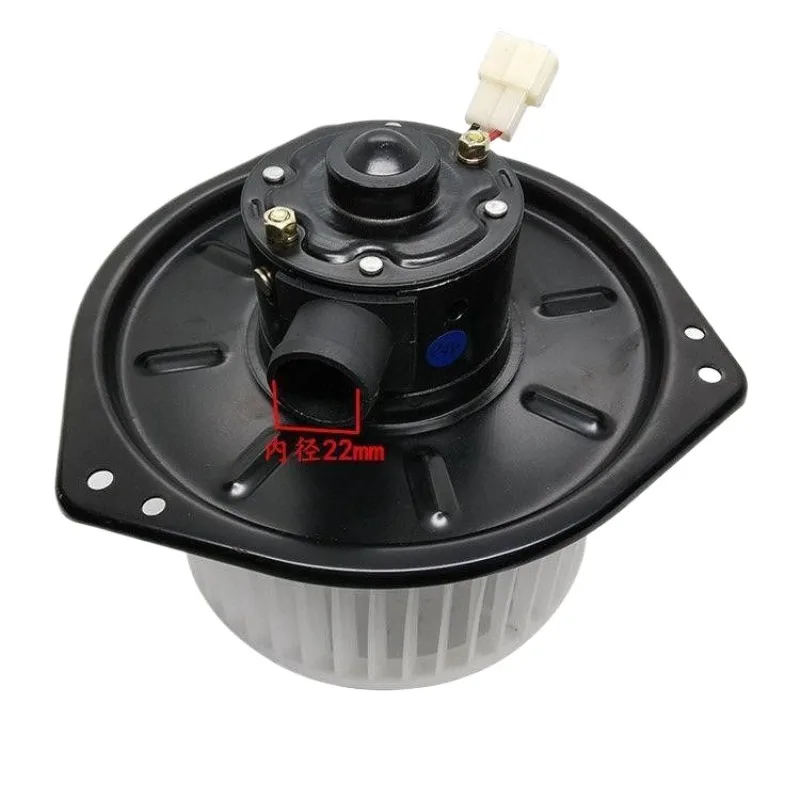 Blower Heater Motor 8103C1200-040 High Temperature Resistant Low Noise Industrial & Auto AC Accessory