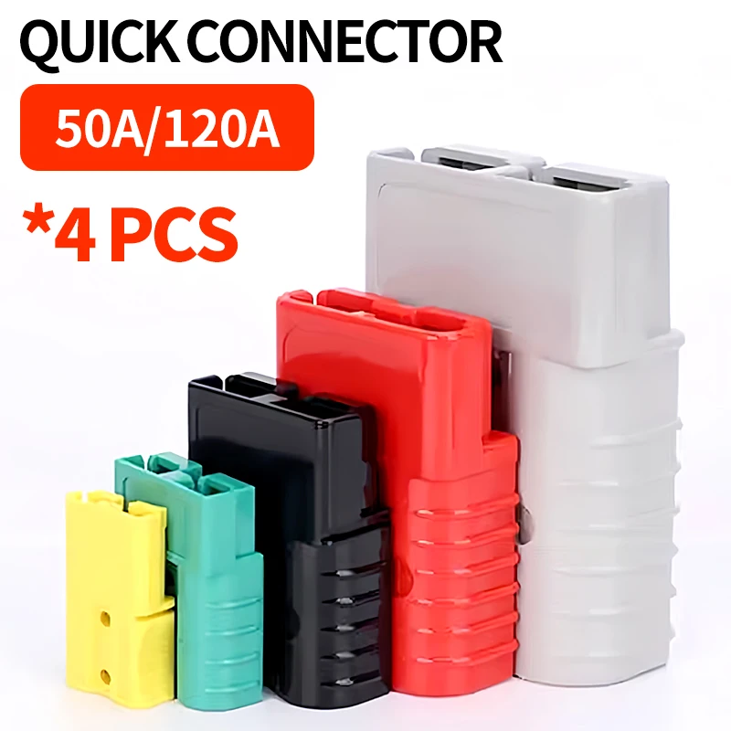 

4 Pcs Anderson Plug Connector 50A/120A - 2 Pairs, High Current Battery Charging Solution