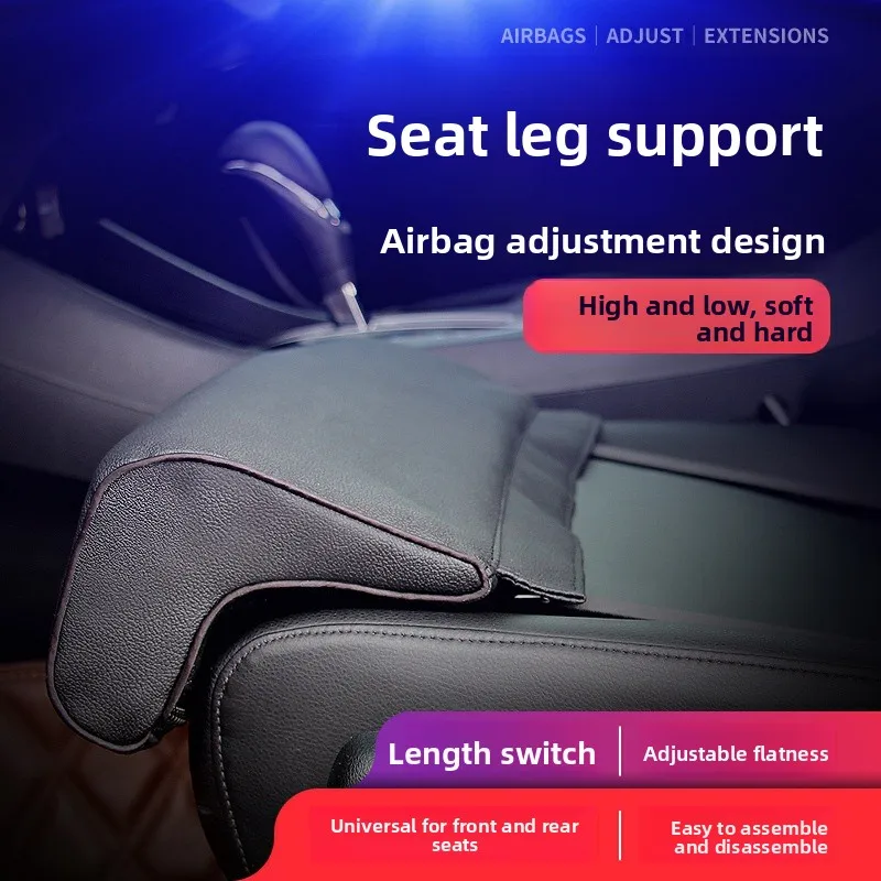 Adjustable Inflatable Air Cushion Car Seat Leg Support Extender PU Leather Knee Rest Pad with Removable Sponge Universal Fit