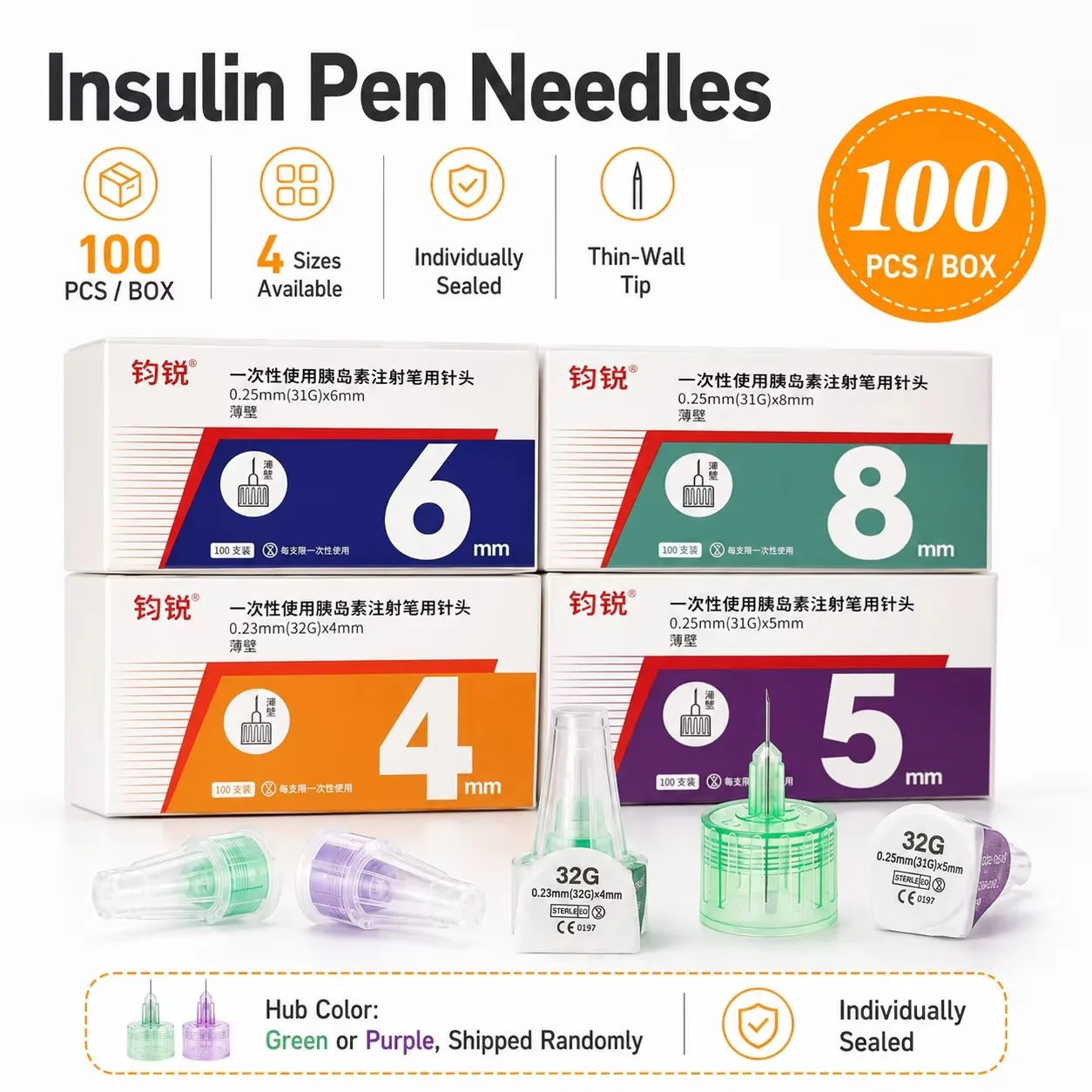 100pcs Wholesale High Quality Insulin Pen Needles 32G 31G 4mm 5mm 6mm 8mm Ultra Thin Wall for Painless Diabetic Injection