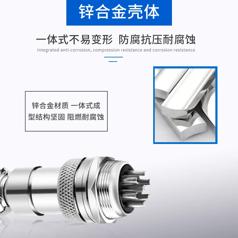 

Aviation plug with wire connector single and double male and female pair connector gx16-4-core 4P 20cm 1m wire