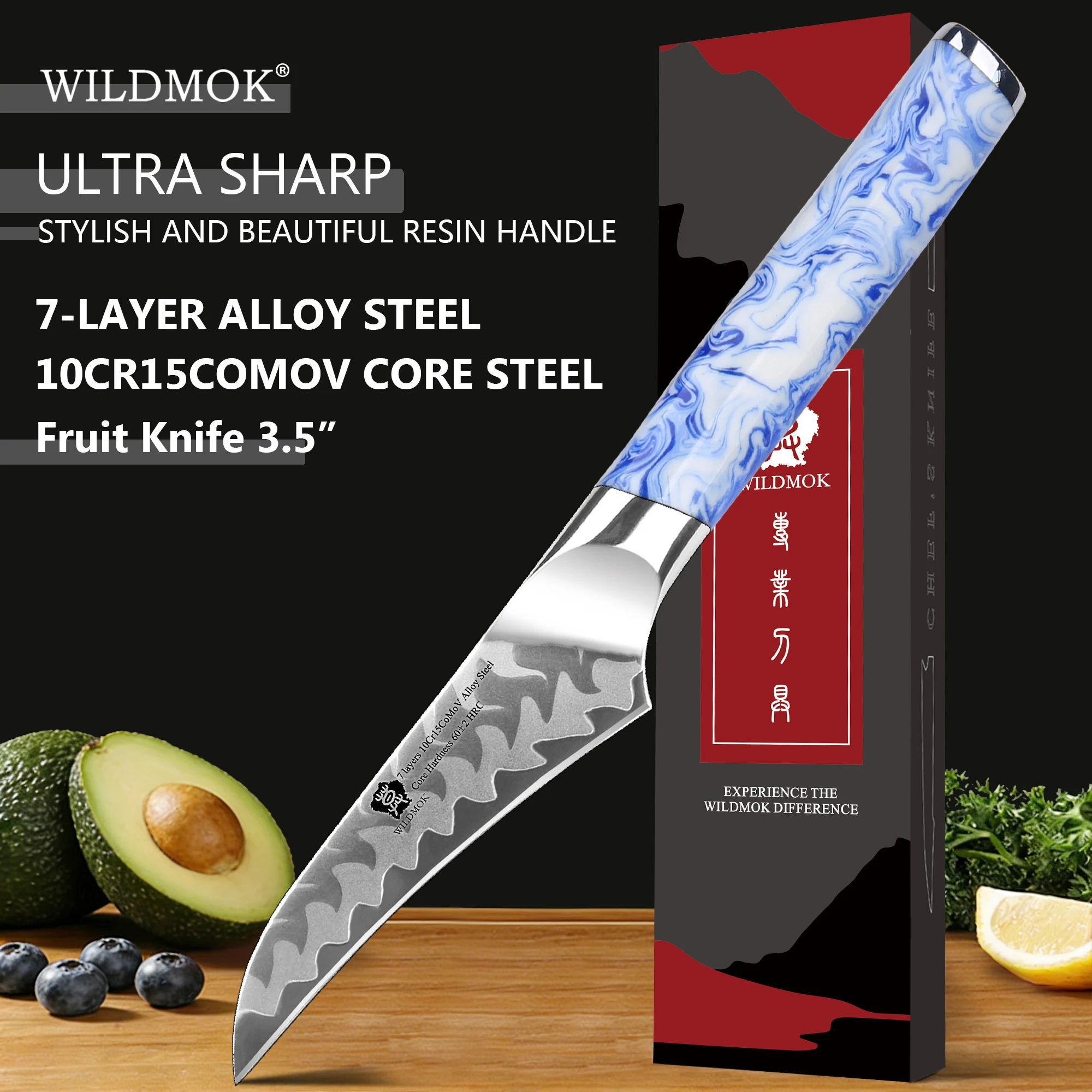 WILDMOK 3.5 Inch Kitchen Peeling Knife, 7 Layers Clad Steel Paring Knife with Resin Handle for Fruit & Vegetable Processing