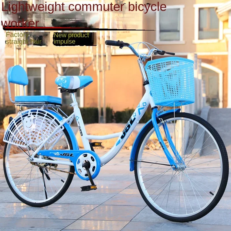 ZL Lightweight Bicycle Adult Retro Car Shuttle Bus Scooter Universal Bicycle