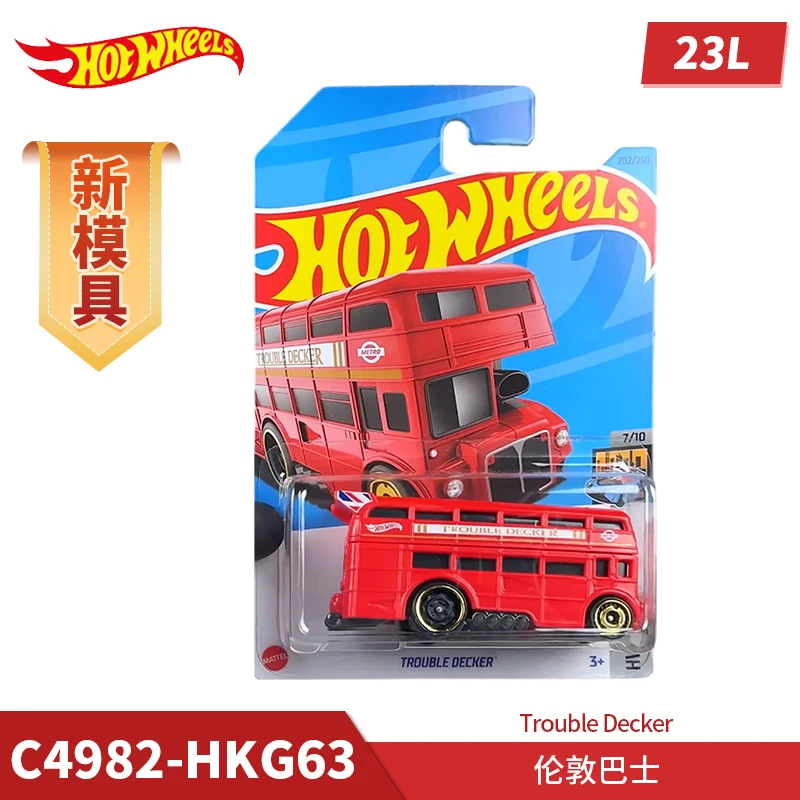 2023 Case L Original Hot Wheels 1/64 Posche 911 Volkswagen ID AstoN MARTIN 1:64 Toy Car Model Hotwheels Diecast Toys C4982 23L view 6