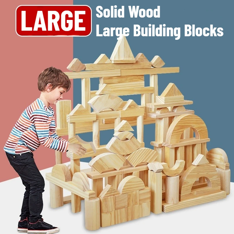 

Large outdoor construction building block kindergarten area corner building castle log solid wood oversized granular wood toy