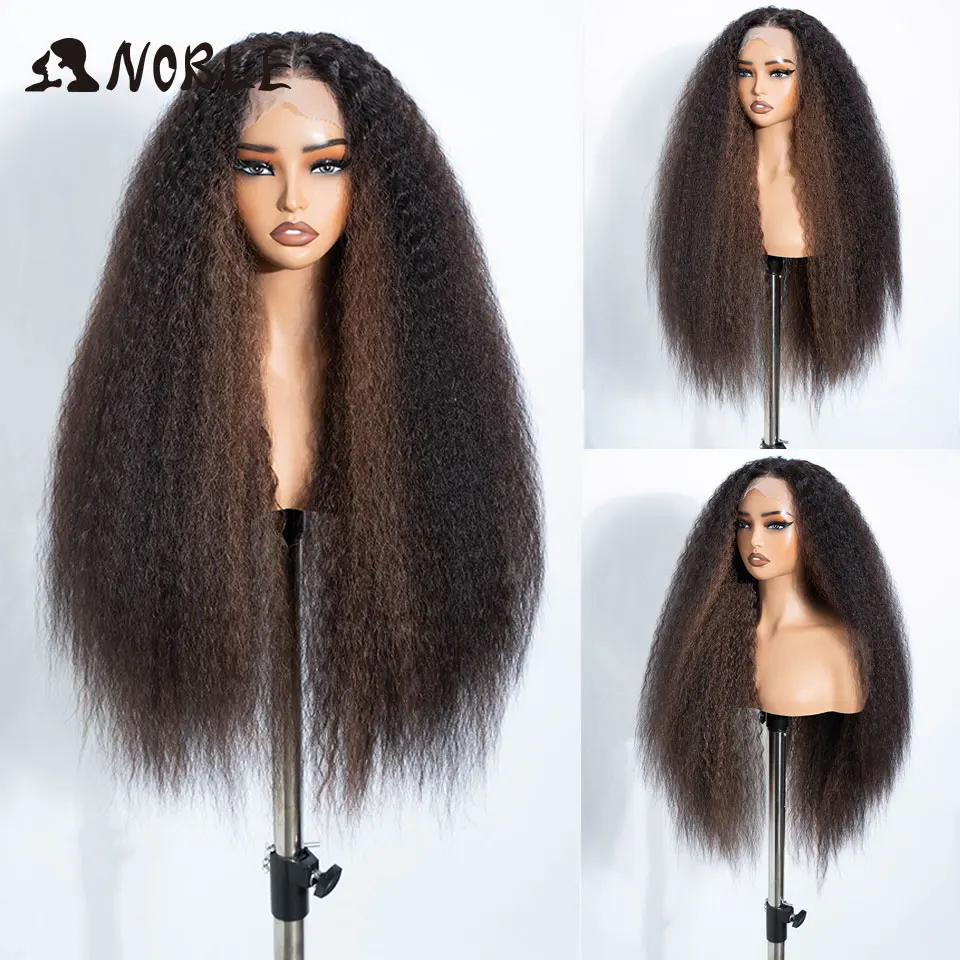 Noble 32Inch Ombre Brown Kinky Curly Lace Front Wig 13x4 Lace Front Wig Synthetic Heat Resistant Wigs For Black Women Daily Wear