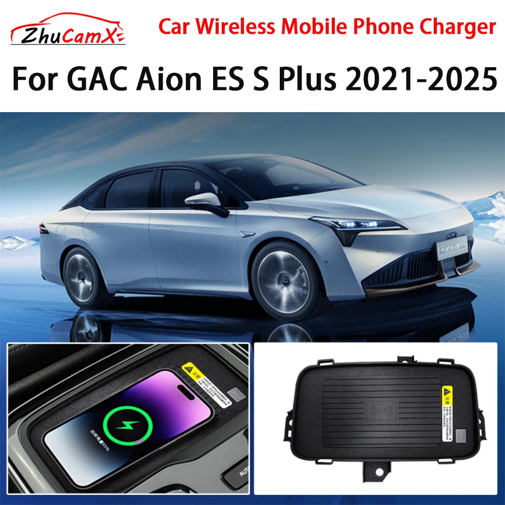 

Car Wireless Mobile Phone Charger Center Console Storage QI 18W iPhone fast charge for GAC Aion ES S Plus 2021-2025