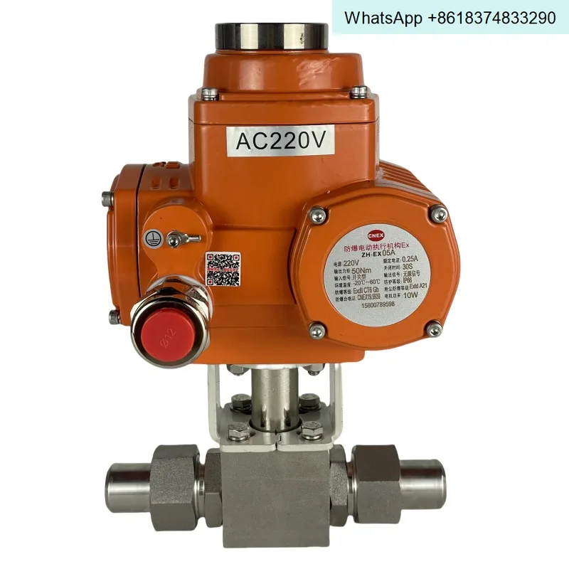 Anti-crack electric high pressure welding ball valve Q961F-320P hydraulic filling station CNG emergency shut-off valve
