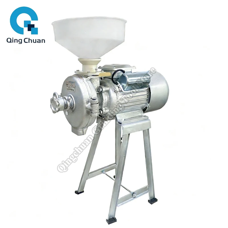 Flour Powder Crusher Dry Grain Grinder Tools Cereals Corn Herb Spice Mill Machine Small Electric Particle Crusher