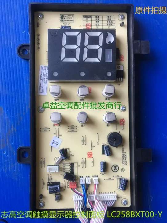 

Новая материнская плата для кондиционера LC258bXT00-Y, дисплейная плата ZLAB-U1-C3D1M
