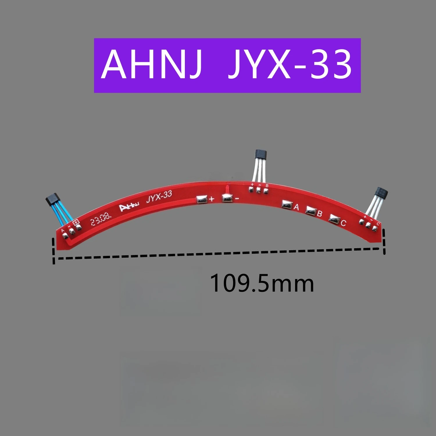 AHNJ JYX-33 قاعة المحرك لسيارة إيما الكهربائية A130/A707/L550 جين يوكسينغ 215