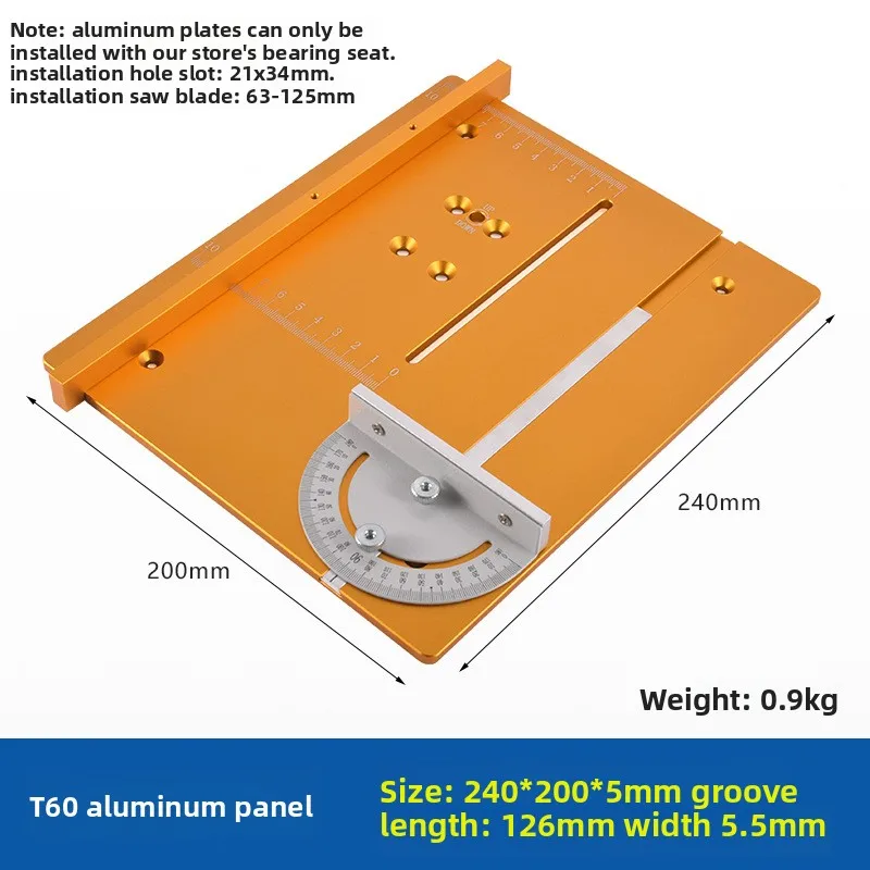 T60- aluminum plate + backer + angle ruler miniature table saw panel bearing seat aluminum plate DIY table saw backer