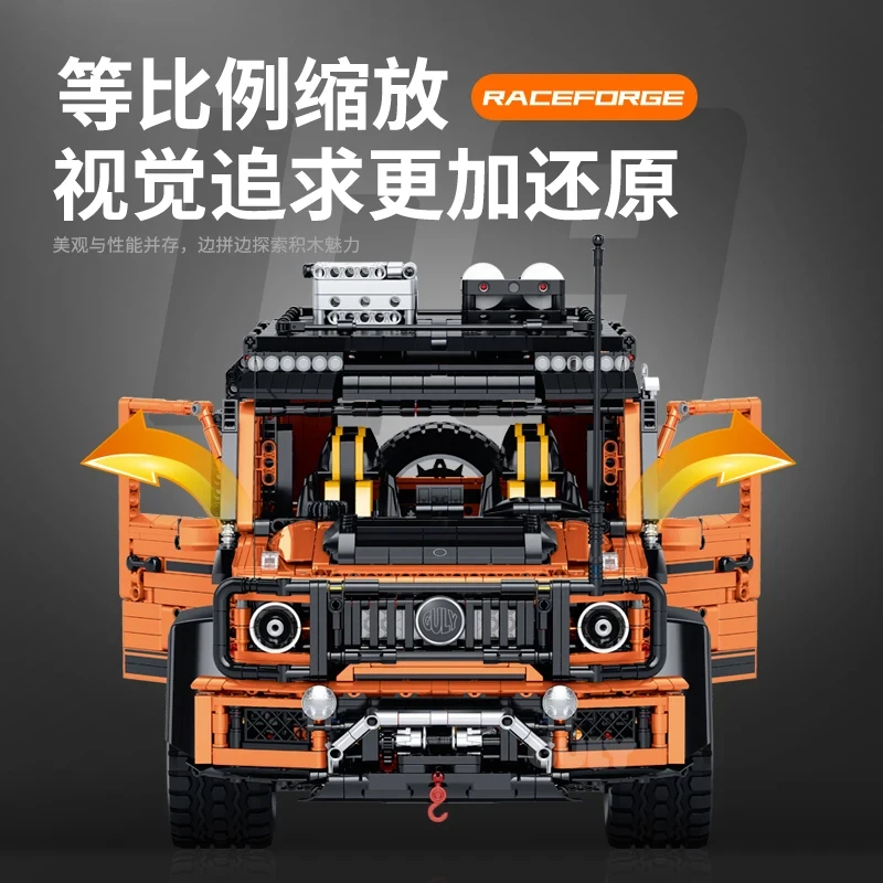 GULY 10642 MOC Technical Remote Control Off-Road Vehicle Building Blocks Model Car Bricks Toys for Boys Christmas Gift Set view 5