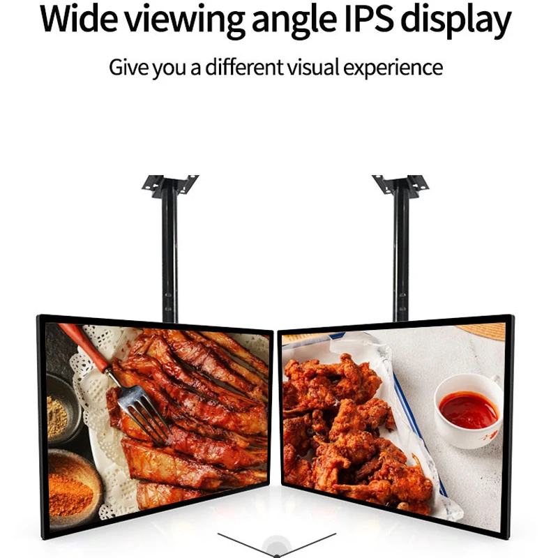 Android Indoor Digi…