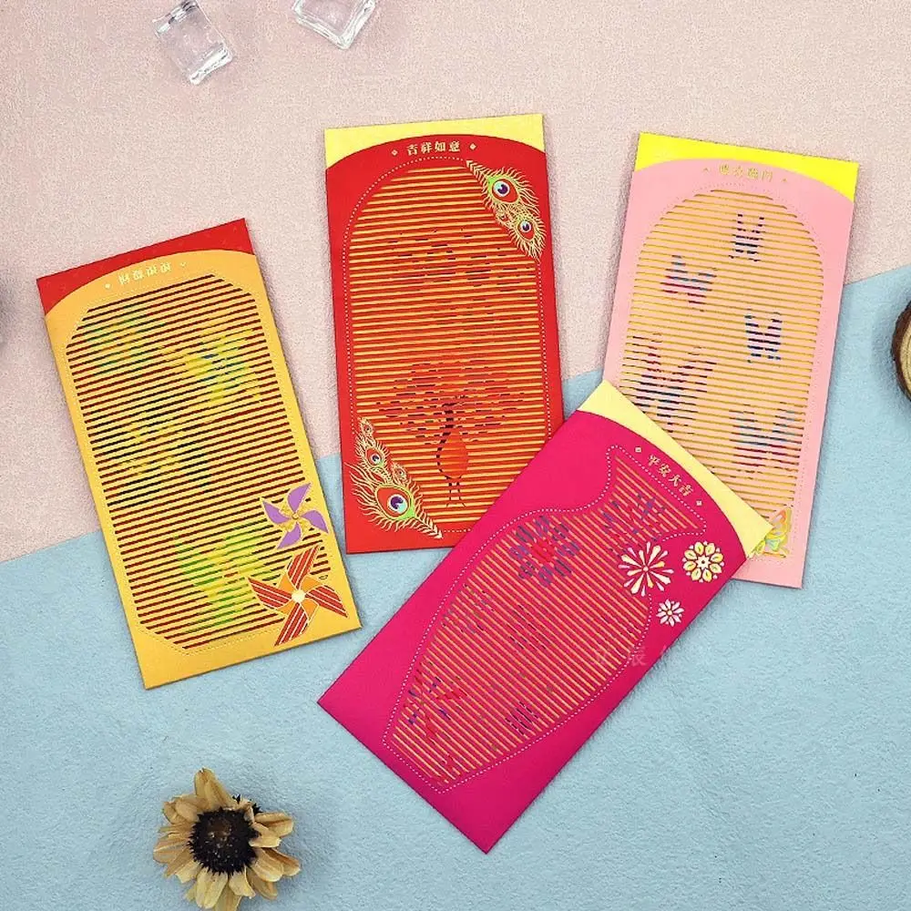 2Pcs/set Money Packing Bag Chinese Red Envelopes Chinese New Year Decorations 2024 Chinese Dragon Year Lucky Money Pocket