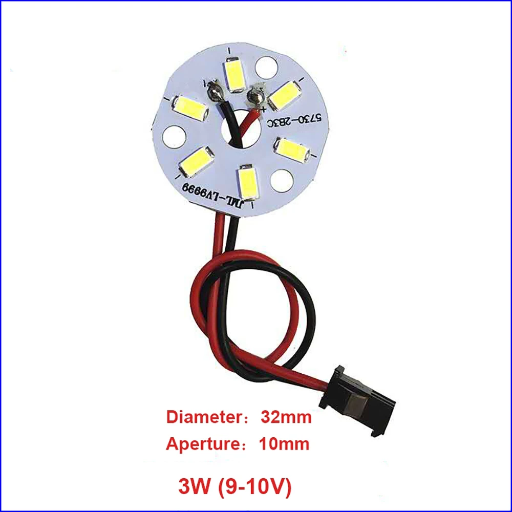 High Brightness LED 5730SMD Lamp Bead Light Board Bulb Round Transformation Light Source 3-18W 32-100MM Work With LED Driver.