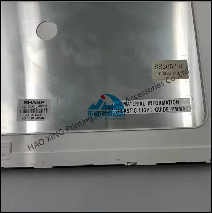 59.15G03.001/S para exibição de máquina de corte Polar 115X, peças sobressalentes de máquinas de impressão de tela Polar de 15 polegadas