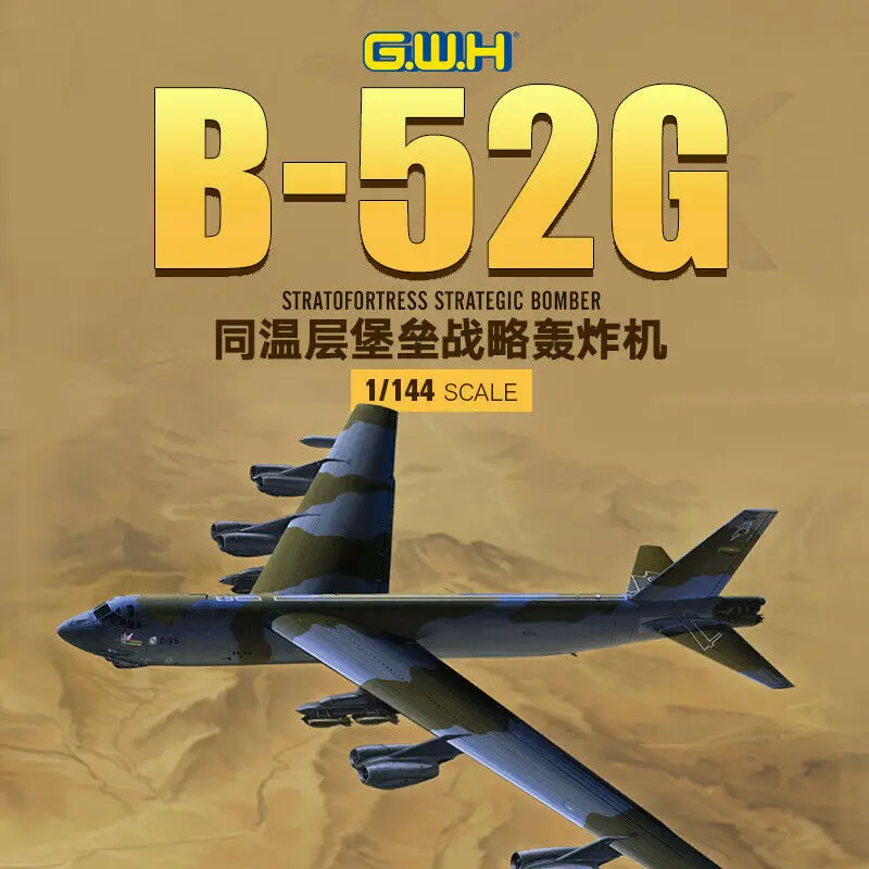 

Great Wall Hobby L1009 1/144 U.S. B-52G Stratofortress Strategic Bomber - Scale Model Kit