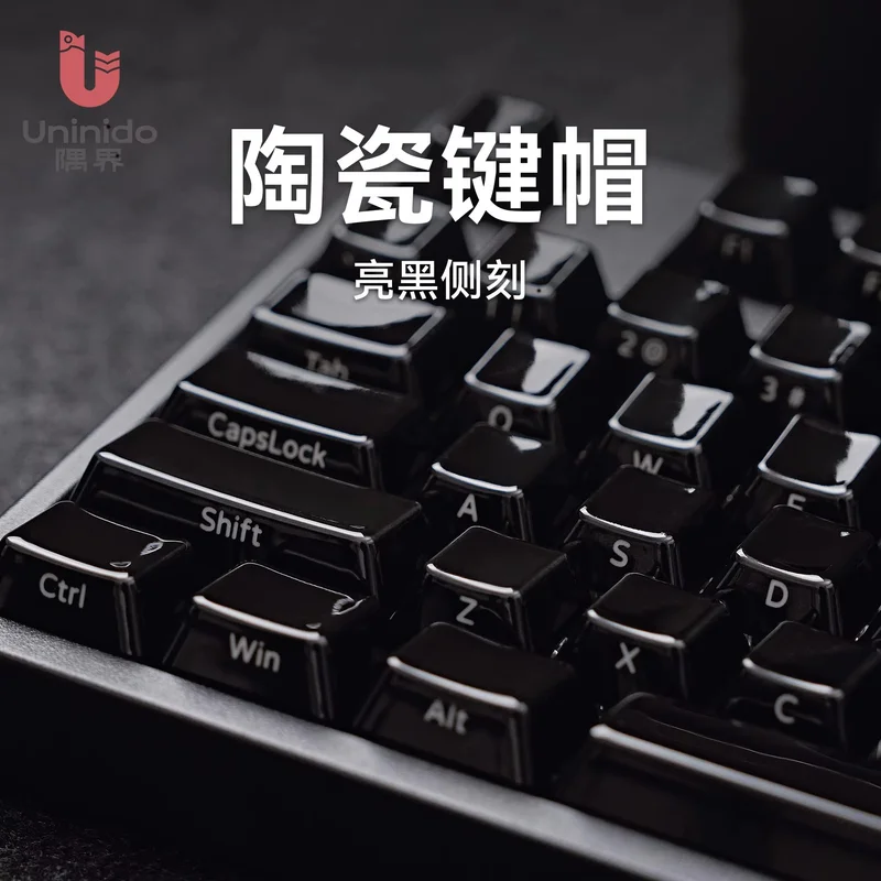Uninido Black Side Print Ceramic Keycaps Full Set Silk‑screen Printed Legends For 87/108 Cherry Mx Mechanical Keyboard Keycap