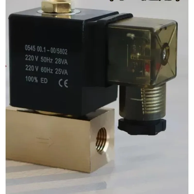0545 Small two-position two-way high-pressure solenoid valve Normally closed pressure 8Mpa water valve Air valve AC220VDC24V