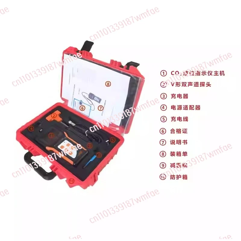 Portable ultrasonic level sensor liquid level indicator level measuring instruments