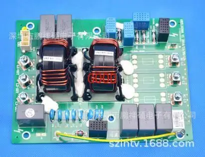 Central air conditioning main board air conditioning accessories board 01394935, 01394952, 01394934 30226217