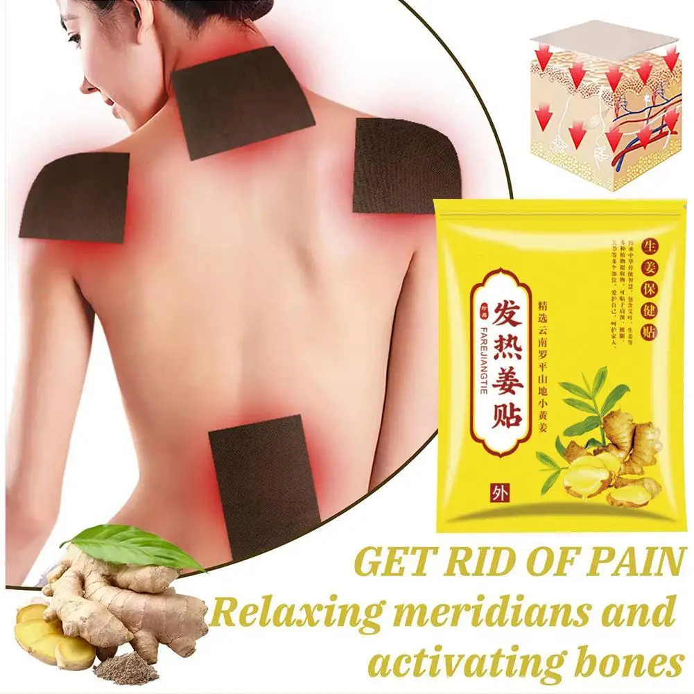 100pc/bag Ginger Patch Self-Heating Natural Plant Extracts Heat Compresses To Relieve Discomfort Improve Fatigue Lower Back