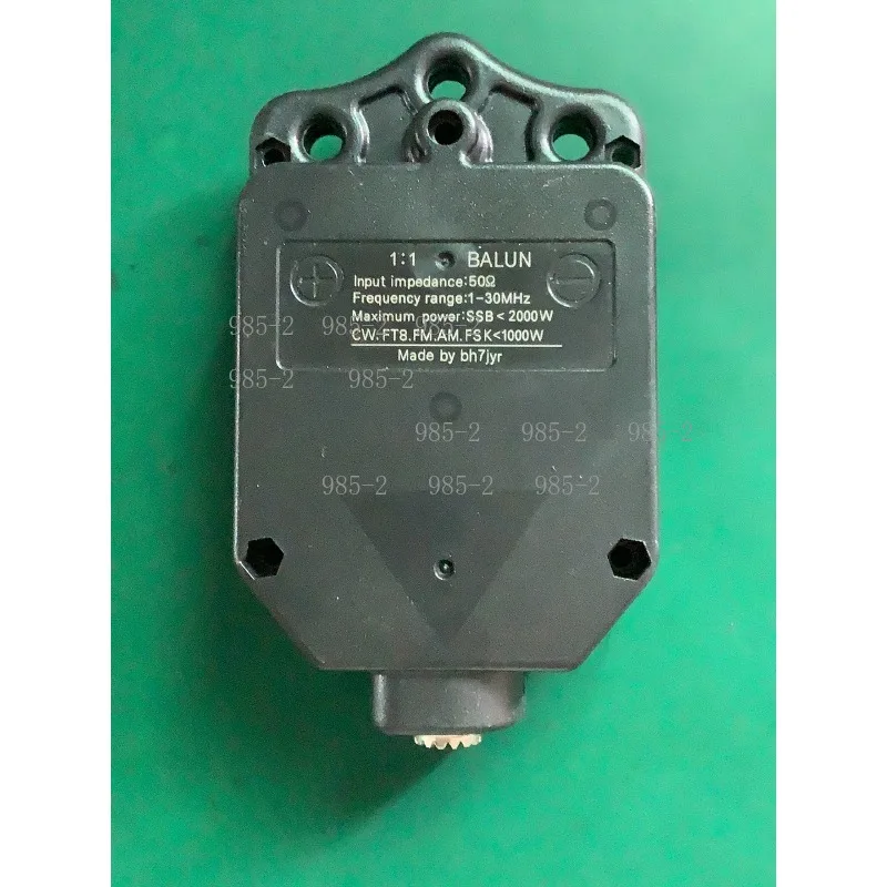HF Shortwave Ham Radio 1:1 Current Balun, Low Loss High Efficiency Adapter for Dipole Inverted-V Antenna