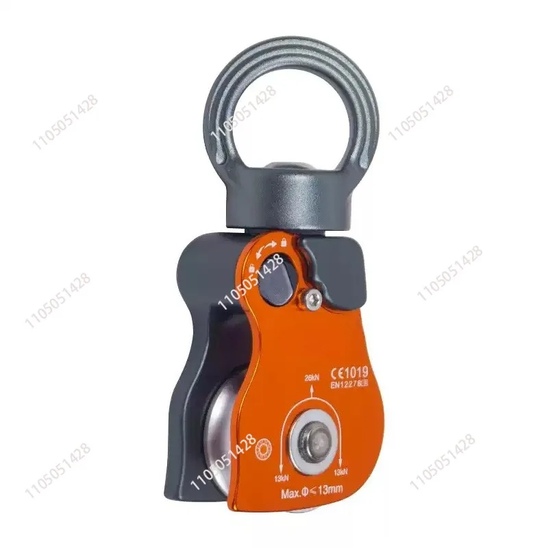 Climbing Aluminum Alloy Universal Pulley for High-altitude Working