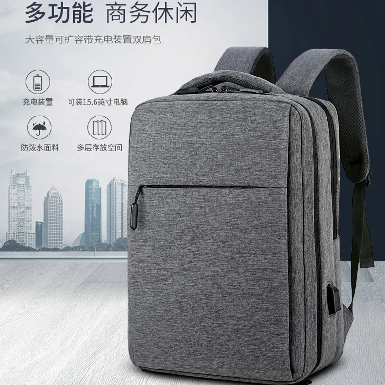Casual Business Laptop Backpack for Men,Rechargeable USB Commuter Bag,Travel Daypack with Padded Compartment,Carry-On Luggage