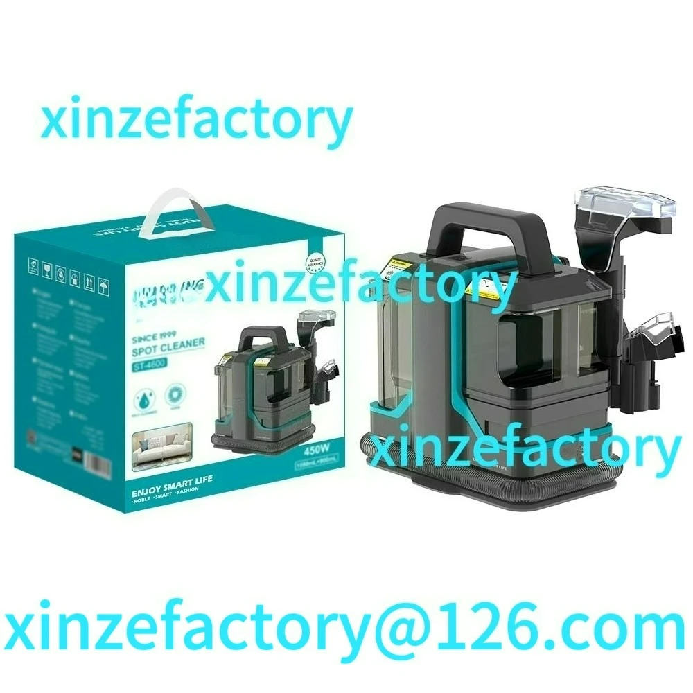 

Customizable carpet sofa spray suction integrated small multi-functional fabric cleaning machine