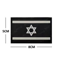Israel Flag White