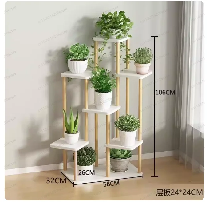 

Многоярусная напольная стойка для хранения и демонстрации товаров | 7-слойная сборная железная рама для цветочных горшков и организации дома