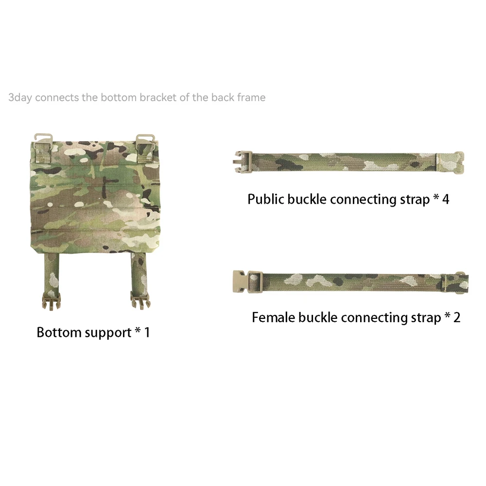 Outdoor Tactical Backpack Bottom Support, Back frame connection Accessories, External Backboard
