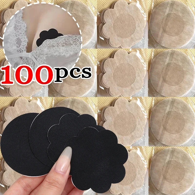 Women Comfortable Chest Patch Anti Convex Point Nipple Cover Snug Breast Sticker Non Irritating Bra Pad Four Season Chest Paster